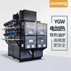 電加熱導熱油爐在反應釜的應用，歐能更具專業(yè)度