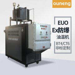 導(dǎo)熱油電加熱器生產(chǎn)需要遵守哪些標準？歐能解讀